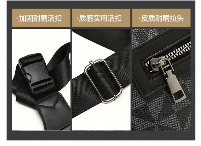 Product Introduction of Túi Đeo Ngực, Chất Liệu PU, Kích Thước Miễn Phí, Dành Cho Nam, Có Khóa Kéo, Mùa Xuân 2024 1