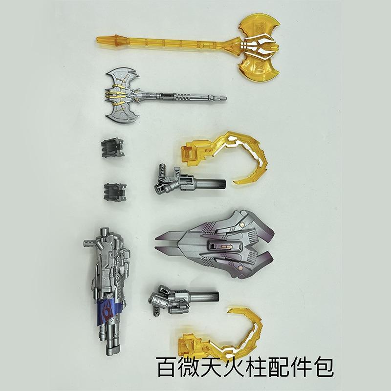 Transformation Toys Weapon Accessories Upgrade Kit Weapon Extension Set Weapon Upgrade Package For SS05 6022A TW1022 SS38 SS44 0