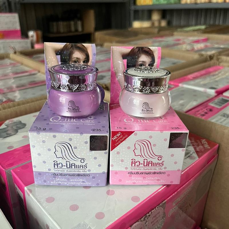 KEM DƯỠNG QNIC CARE MÀU HỒNG - TÍM THƠM NHẸ