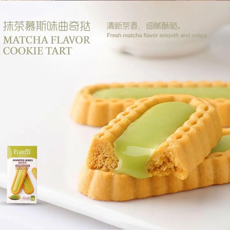 Bánh quy Franzzi mix hạt 3 vị hộp 93g Ăn Vặt 2