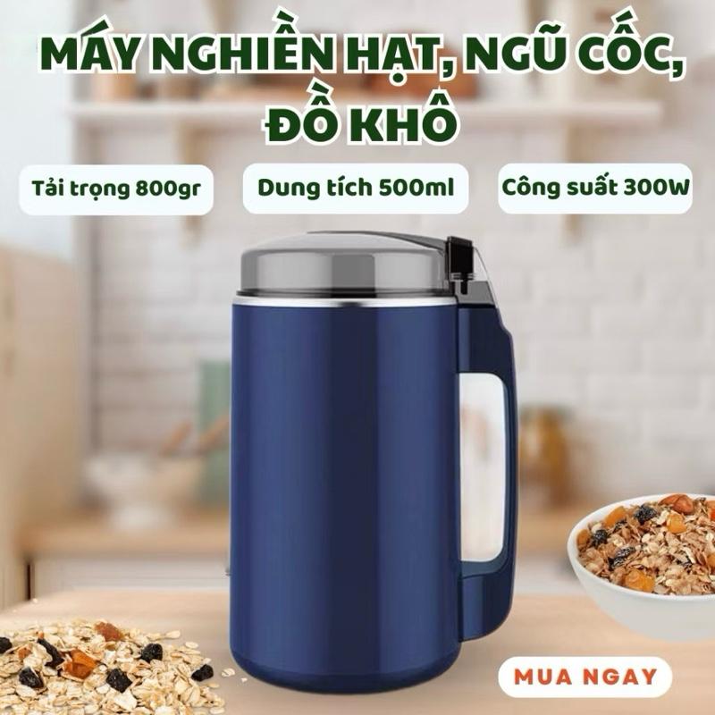 Máy Xay Hạt Khô Mini Cầm Tay Công Suất 300W Nghiền Các Loại Hạt Ngũ Cốc Đồ Khô Máy Chế Biến Thực Phẩm Thép Không Gỉ
