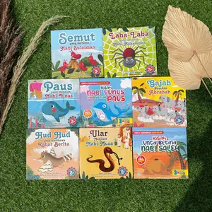 Buku Cerita Dongeng Anak Seri Binatang Dalam Al-Quran dan Adab Untuk Anak Glossy