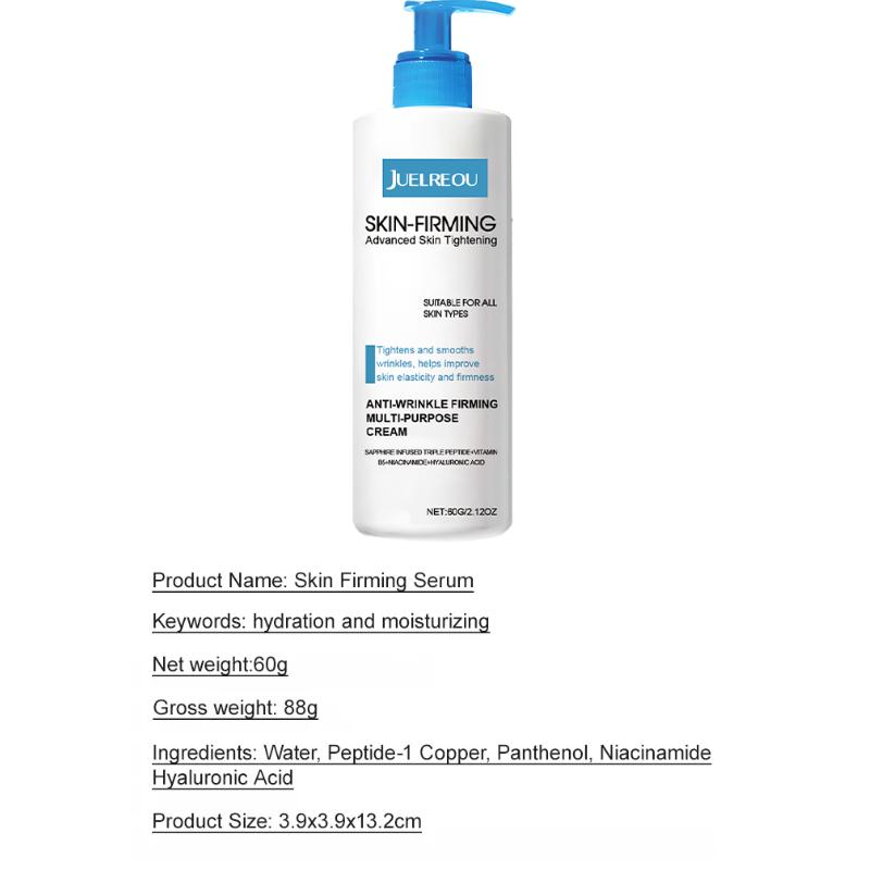 Product Introduction of Body Essence Milk Hydrating and moisturizing skin brightening and refining skin firming skin 0