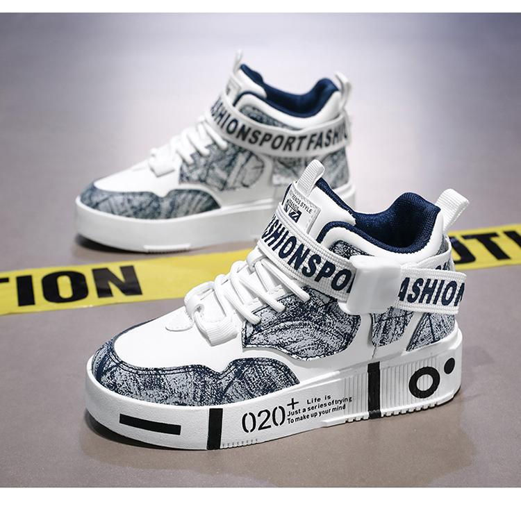 Product Introduction of Children's Running Shoes Outdoor Leather Surface Fashionable Shoes Casual High Top Comfortable Board Shoes for Kids 16