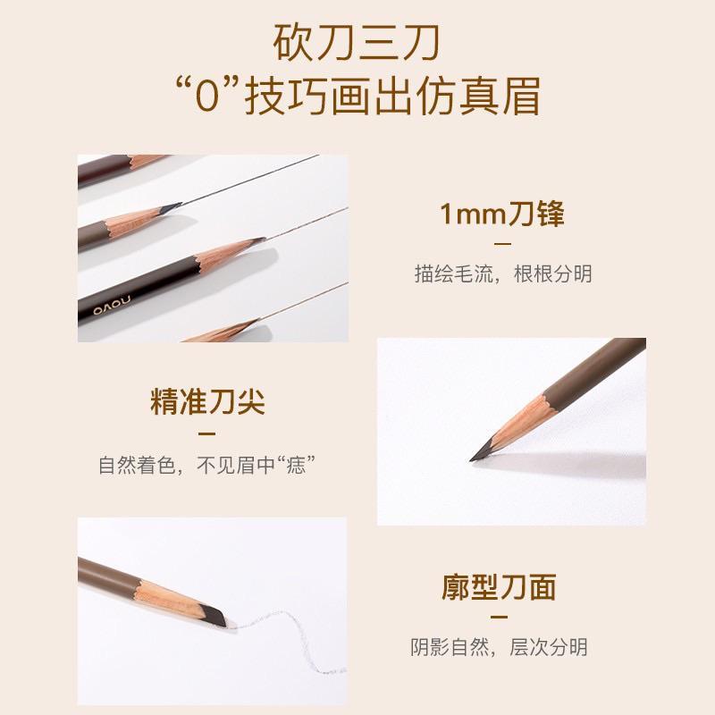 Bút chì kẻ mày dạng gọt NOVO {{store}} 1