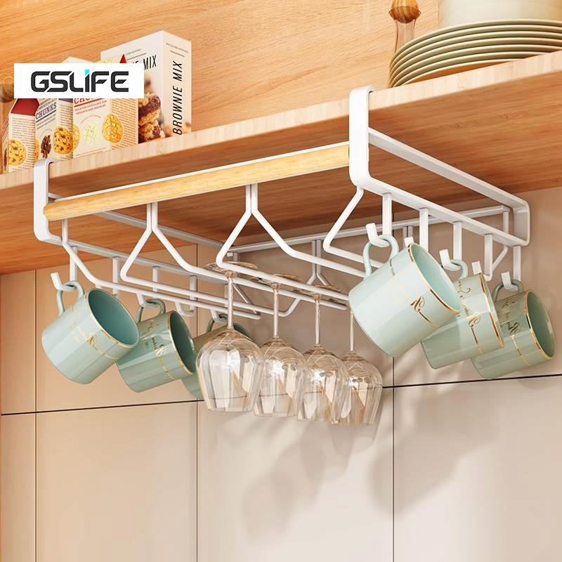  GSlife Kệ đựng cốc Móc Treo Đồ Đa Năng Gắn Cài Kẹp Dưới Tủ Bếp Kệ Bàn Để Cốc Ly Kệ giẻ lau Kệ nắp nồi 