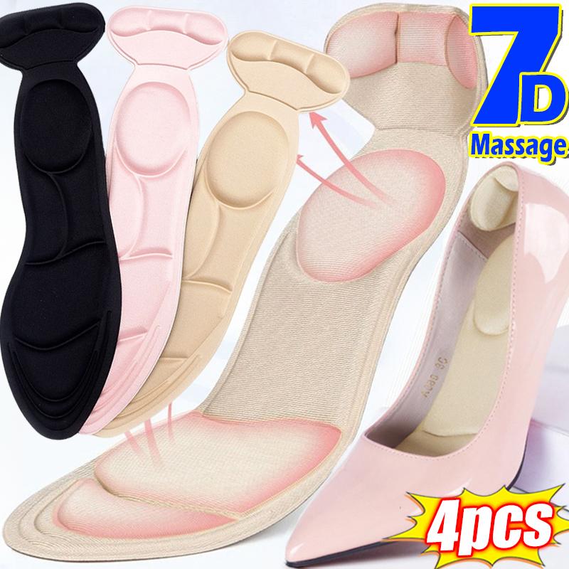 7D Soft Memory Foam Insole Pad Inserts Heel Post Back Breathable ...