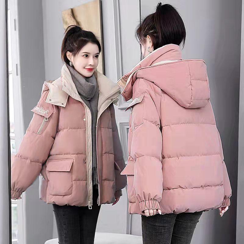 Áo Khoác Độn Bông, Cỡ Nhỏ Dành Cho Nữ, Kiểu Ngắn, Phong Cách Hàn Quốc, Dáng Rộng Rãi Và Bó Sát, Trông Trẻ Trung, Thêu, Áo Khoác Mùa Đông, Dày Dặn, 2024 Top Women 0