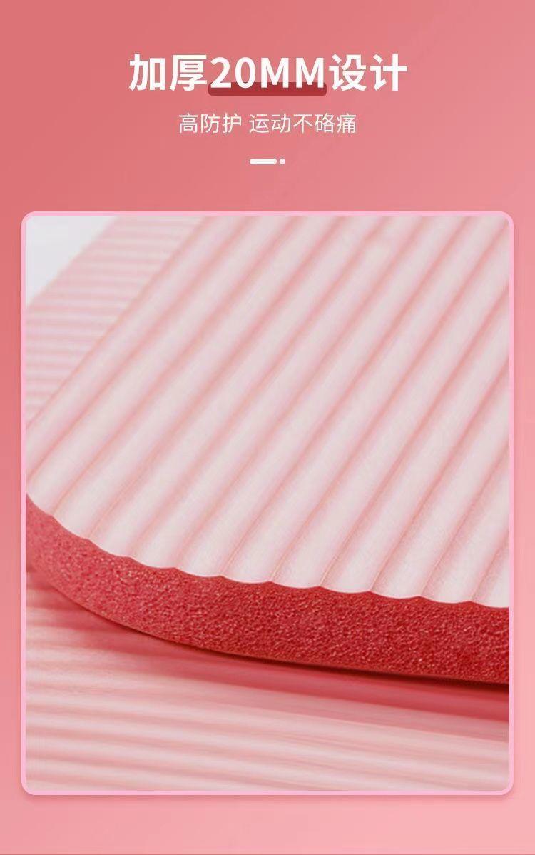 Product Introduction of Thảm Tập Yoga, Dành Cho Nam, Dày Dặn, Thích Hợp Để Tập Thể Dục, Đặc Biệt Để Giảm Cân, Dây Nhảy, Cách Âm, Hấp Thụ Sốc, Tập Thể Dục Trong Nhà, Chống Trượt, Thảm Trải Sàn Gia Đình, Năm 2025 7