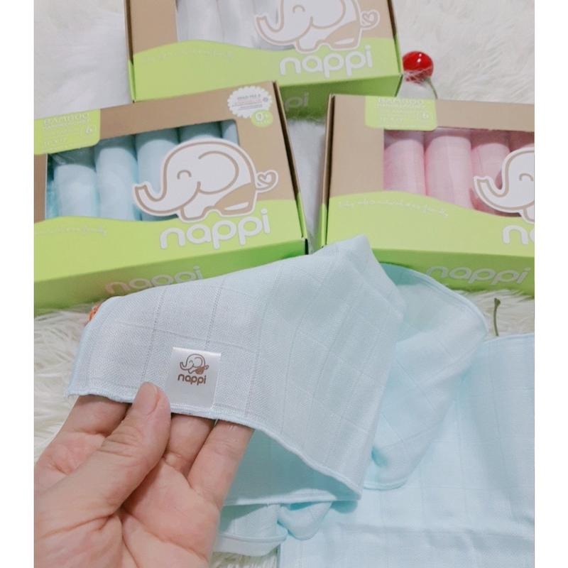 Khăn Sữa Sợi Tre Nappi Organic Cao Cấp Mềm Mịn Cho Bé Hộp 6 Chiếc Voi Khăn Tắm