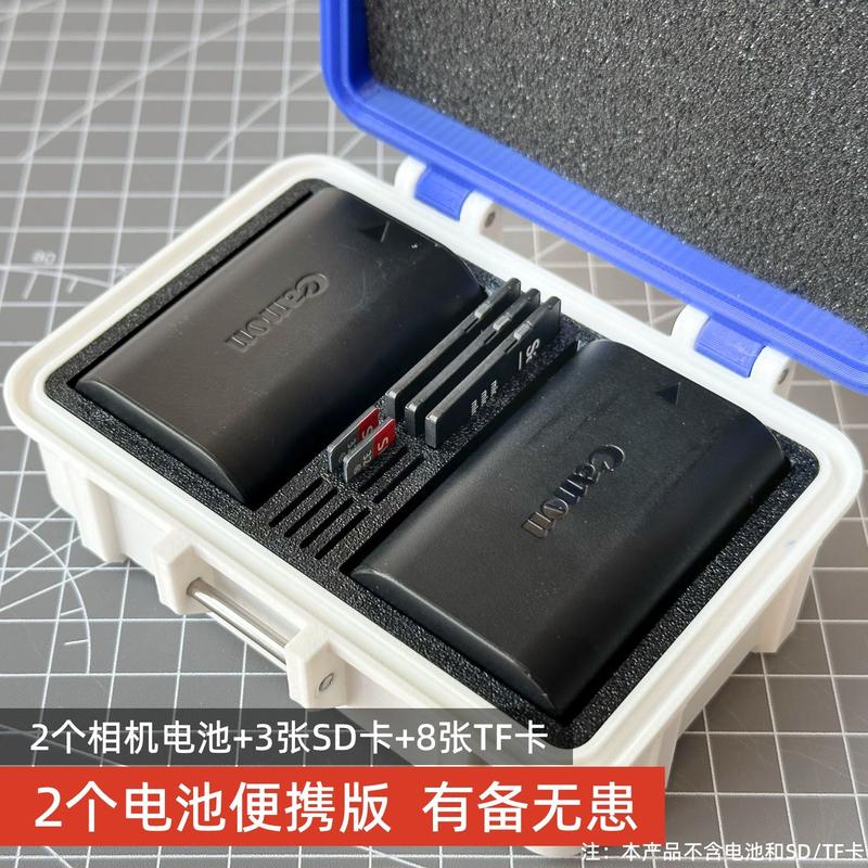 Hộp Bảo Vệ Lưu Trữ Pin Máy Ảnh Chống Ẩm, Tương Thích Với Canon, Sony, Panasonic, Nikon, Fuji, Máy Ảnh SLR, Pin Đơn Siêu Nhỏ Thẻ Sdtf Camera 3