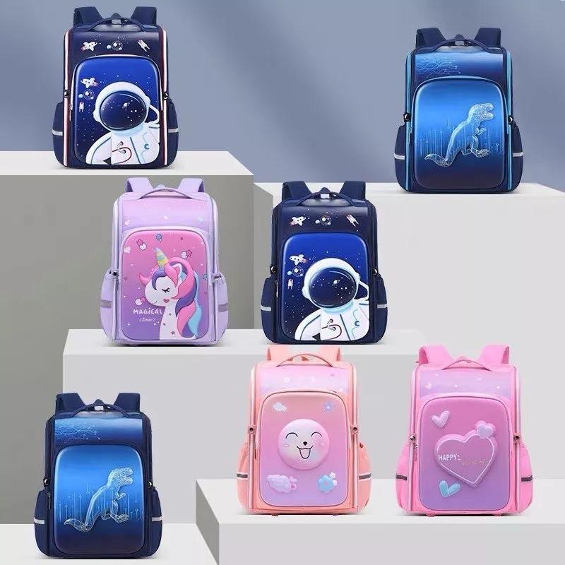 Balo Chống Gù 3D Nổi, Cặp Chống Gù Chống Nước Mẫu Phi Hành Gia, Kỳ Lân Cho Bé Trai Bé Gái Đi Học