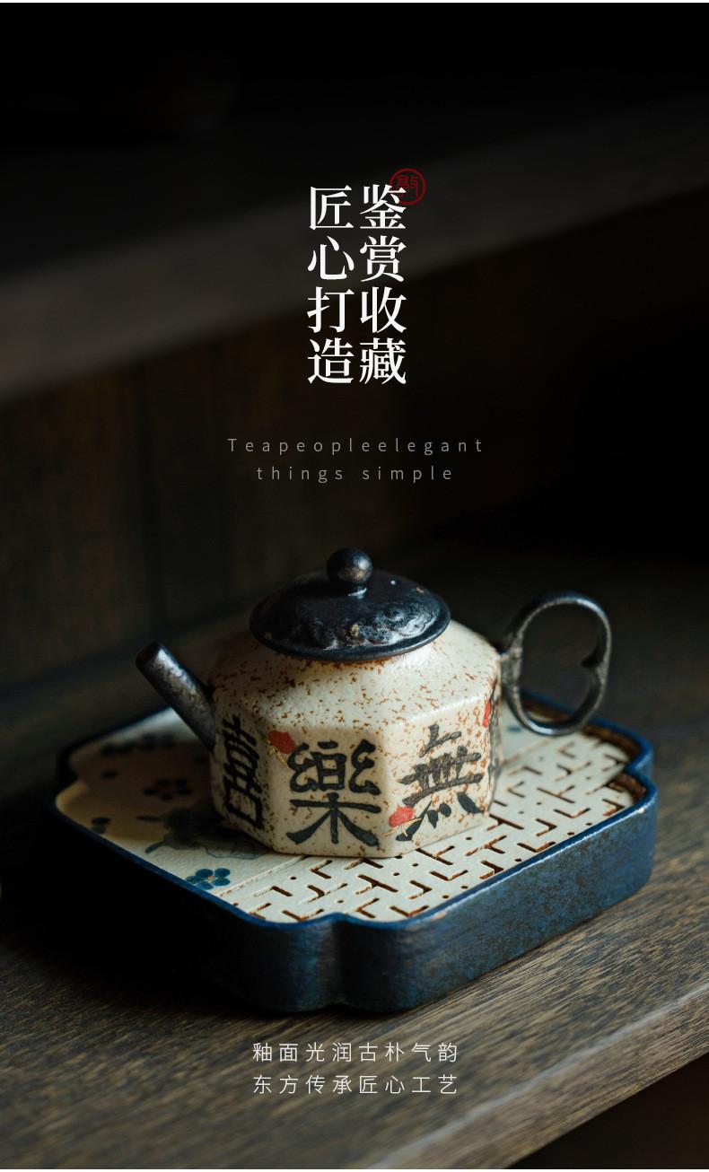 Product Introduction of Blue And White Flint Red Pure Handwritten Teapot Household Living Room Ceramic Teapot Small For One Person To Drink Special Tea [A901] 6