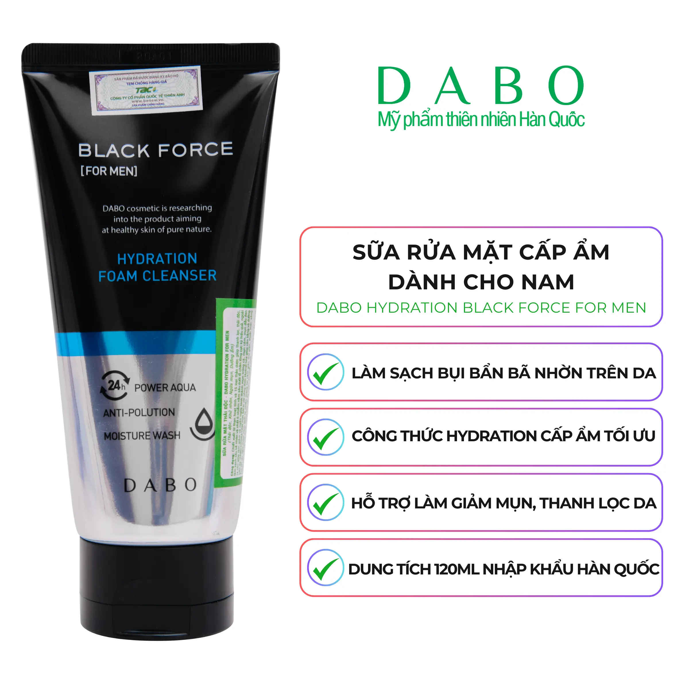 [MỸ PHẨM DABO CHÍNH HÃNG] Sữa rửa mặt cấp ẩm dành cho nam - DABO HYDRATION BLACK FORCE FOR MEN 120ml