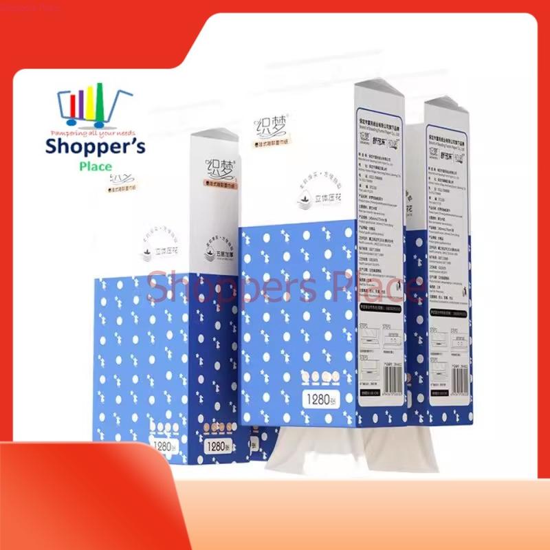 Everfresh/Zhi Meng Hanging Soft Facial Tissue For Home Office Used ...