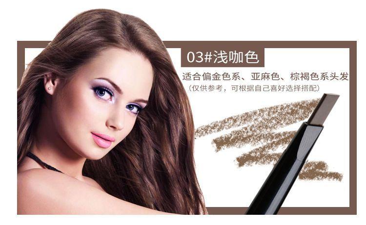 Product Introduction of [1200 + People In A Week] Beginner Student Waterproof Sweat-Proof Durable Double-Headed Eyebrow Pencil Two-In-One Wild Eyebrow Triangular Natural Fadeless 11