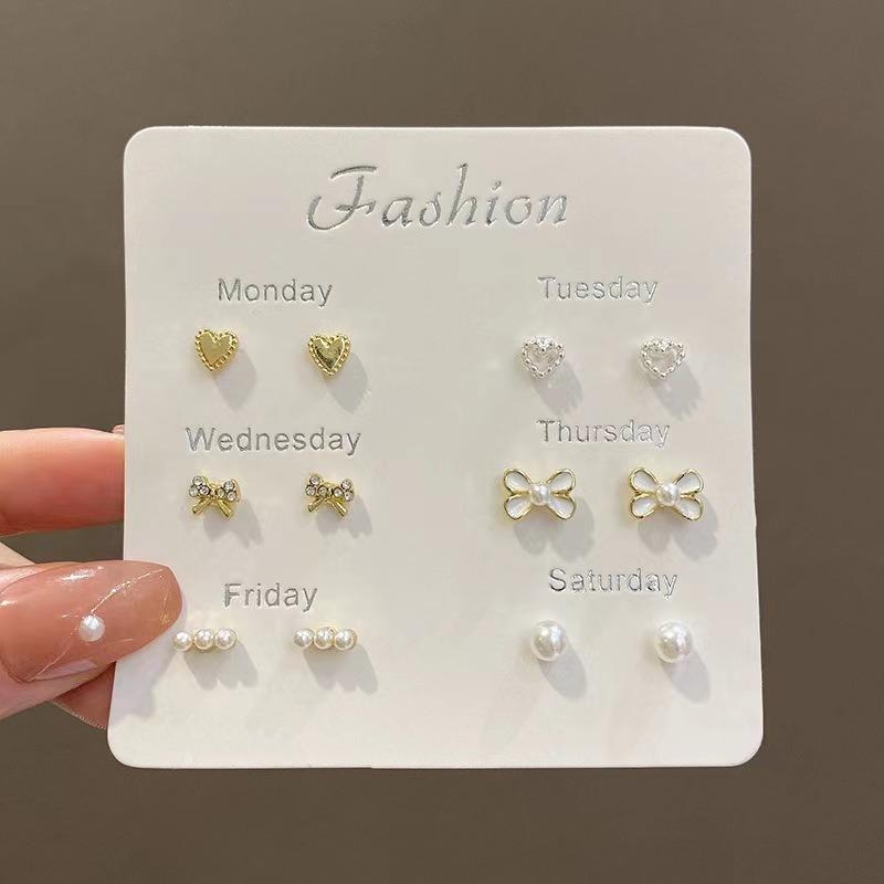 Product Introduction of Small and Versatile Set of Earrings for Women, Simple and New Style Earrings for Women, Trendy and Fashionable Style Earrings 23