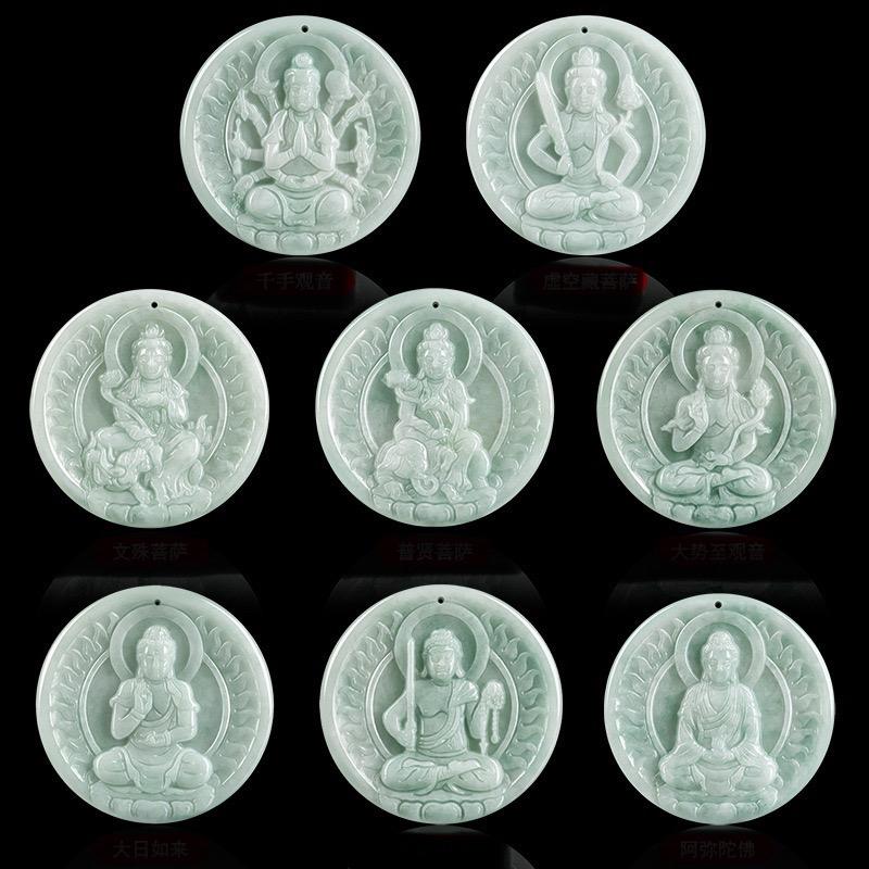 Mặt dây chuyền phật bản mệnh ngọc cảm thạch trắng tròn đẹp