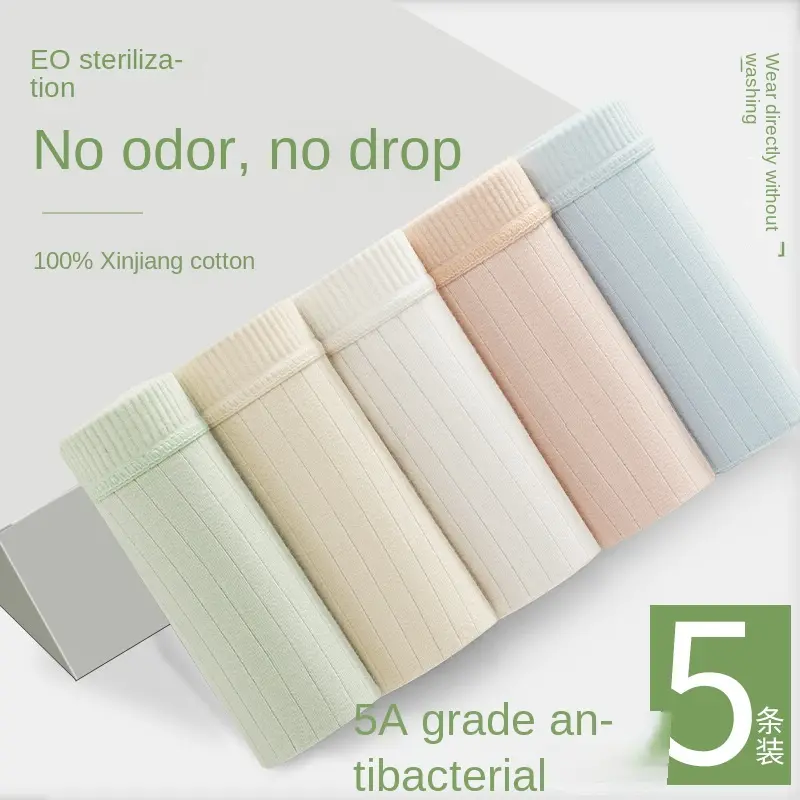 Macaron Color Disposable Underwear Girls Cotton Antibacterial Confinement Mother Sterile Travel Disposable Daily Disposable Pants Comfortable Panty Women