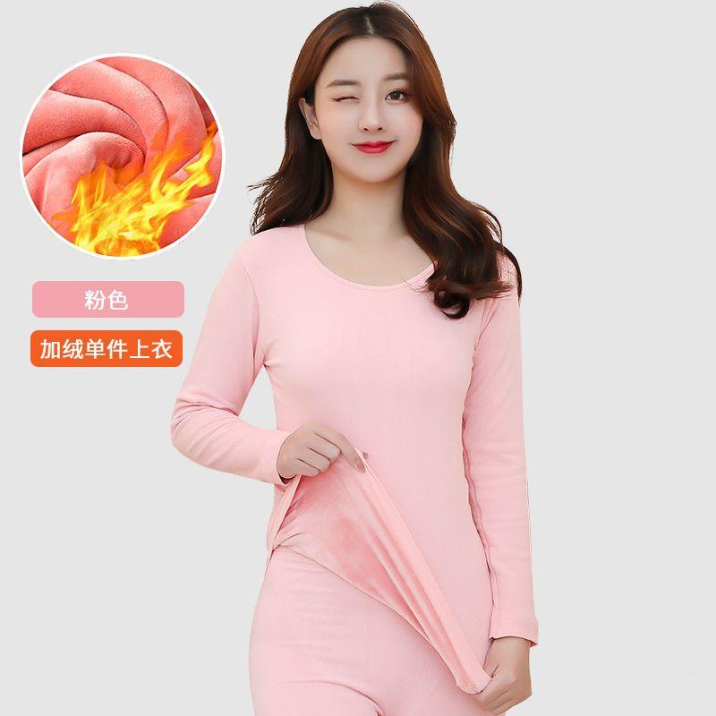 Product Introduction of Bộ Đồ Áo Liền Quần Giữ Nhiệt Mùa Đông, Dành Cho Nữ, Nhiệt Độ Không Đổi 37 Độ, Lót Lông Cừu Không Đường May, Dày Dặn, Thích Hợp Cho Học Sinh, Áo Lót, Quần Dài, Quần Áo Mùa Thu, Bộ Sưu Tập 2024 11