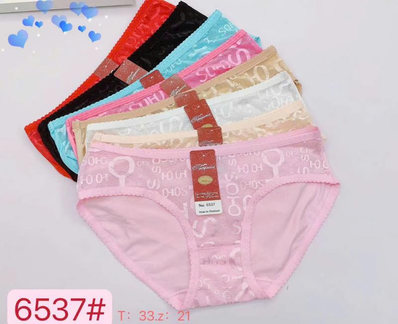 Combo 10 Quần Lót Nữ -Quần Lót Thông Hơi Gấm Thái Phối Ren Cao Cấp (6537) Size 40-75kg Mặc  Êm Thoáng Mát Co Giãn Đàn Hồi Thoáng Khí Kháng khuẩn .