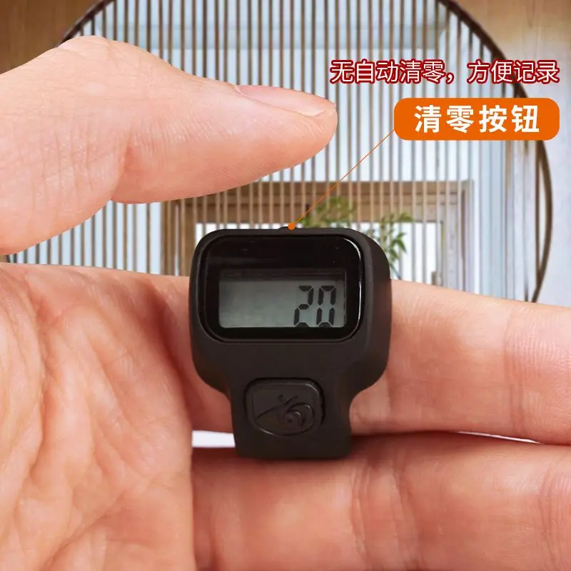 Vòng Tay, Mới, Mở Quầy, Thủ Công, Màn Hình Kỹ Thuật Số Điện Tử, Không Loa Khong, Kích Thước Nhỏ, Thích Hợp Cho Nam Và Nữ, Đếm Lưu Lượng Hành Khách Lưu Lượng Hành Khách, Màn Hình Kỹ Thuật Số 2