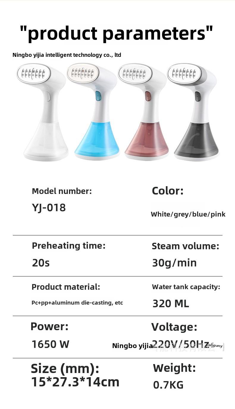 Product Introduction of Handheld Garment Steamer for Home Use, Small Portable Steam Iron for Dormitory, Electric Steam Iron 10