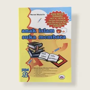 Buku Anak Islam Suka Membaca Jilid 1-5 Buku Anak TK AISM