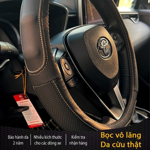 Shop Đồ Da Heanmead