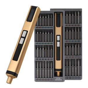 50-in-1 Precision Electric Screwdriver Set, 1 Set Multifunctional Rechargeable Screwdriver with LED Light, Type-C Charging Interface, Suitable for Home Daily Disassembly