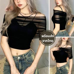 เสื้อสายเดี่ยวสีดำ คลุมด้วย ซีทรู เซ็ท 2 ชิ้น AR05