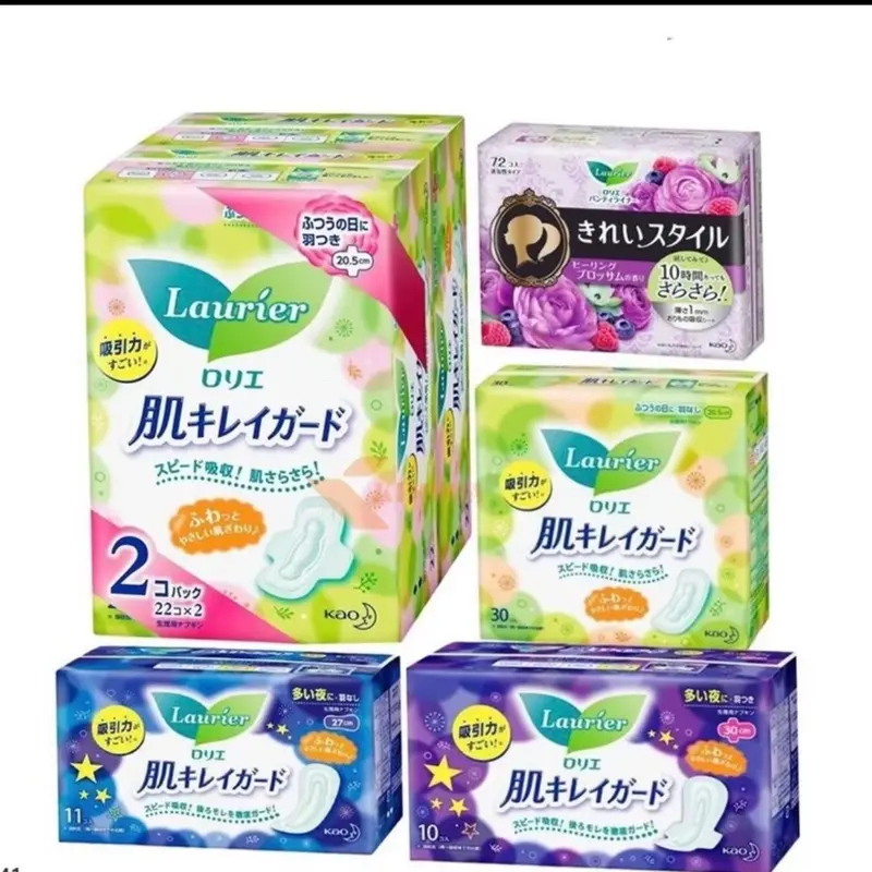 Băng vệ sinh Laurier nội địa Nhật Bản( không cánh, có cánh, hàng ngày) 0