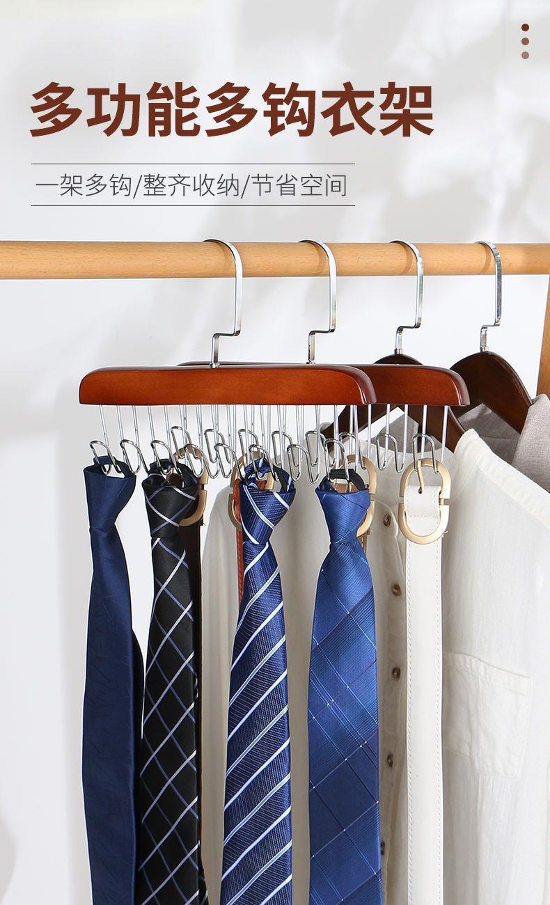 Product Introduction of Móc Treo Có Dây Đeo, 3 Cái, Để Treo Đồ Lót, Thắt Lưng, Khăn Quàng Cổ, Túi Xách, Móc Treo Sóng, Đồ Dùng Phải Có Cho Ký Túc Xá Sinh Viên 27