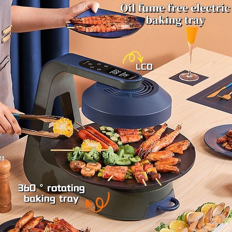 Smokeless Barbecue Grill Smoke Free Auto-Rotate Grill Pan Touch Control 360° BBQ System Electric Barbecue Machine home 0