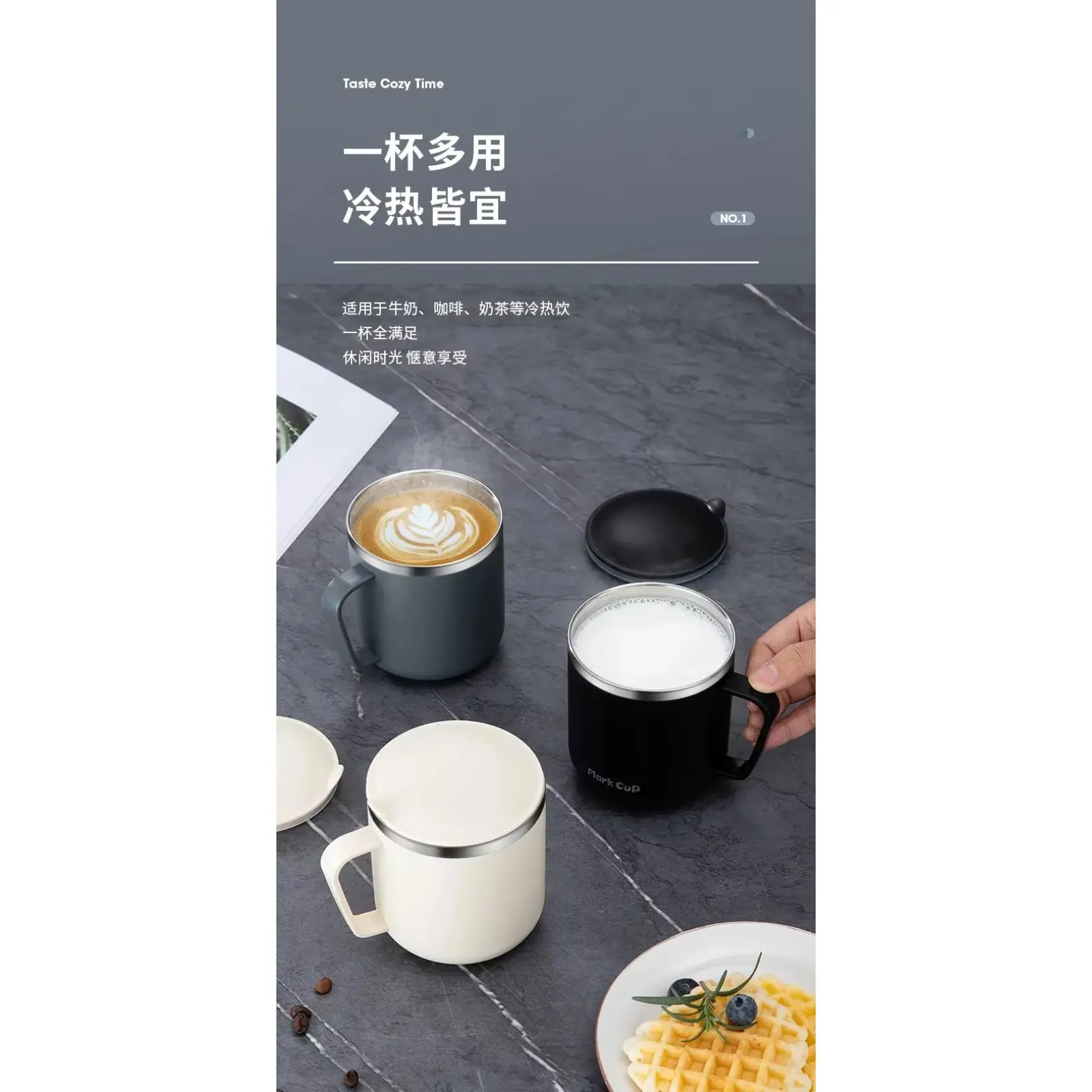 304 stainless steel mug with lid children's cup gift drop-resistant heat-insulated tea cup