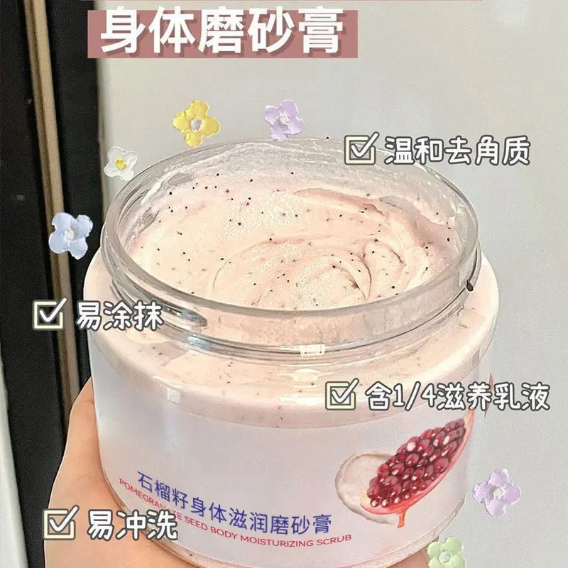 Tẩy Tế Bào Chết Toàn Thân, Hạt lựu, Làm Trắng Toàn Thân, Loại Bỏ Mụn Trứng Cá Da Ngỗng, Tẩy Tế Bào Chết Melatonine, Thích Hợp Cho TikTok Cùng Phong Cách, Bán Chạy Năm 2025, Phụ Kiện Tẩy Da