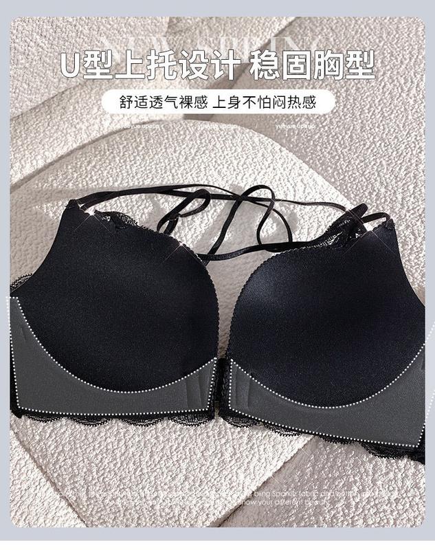 Product Introduction of Front Buckle Leopard Print Underwear Women's Sexy Pure Desire Small Chest Push up Big Lace Beautiful Back Underwired Bra Suit 11