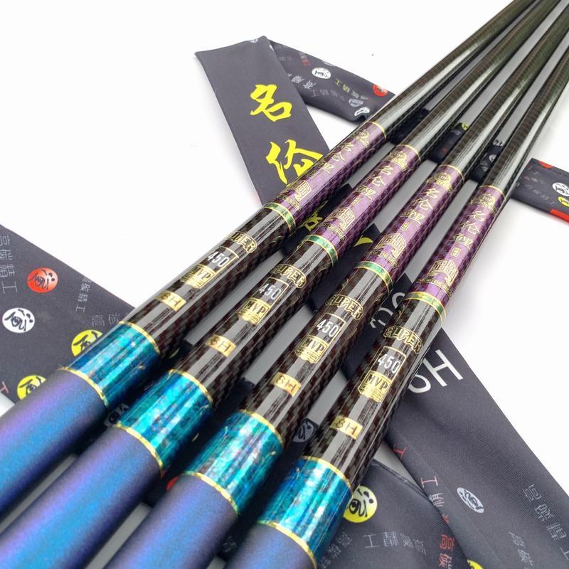 Cần Câu Tay Chiến Thần 8H bản đối trọng săn hàng cập bến đủ size từ 3m6-7m2 ạ Câu Cá Fishing