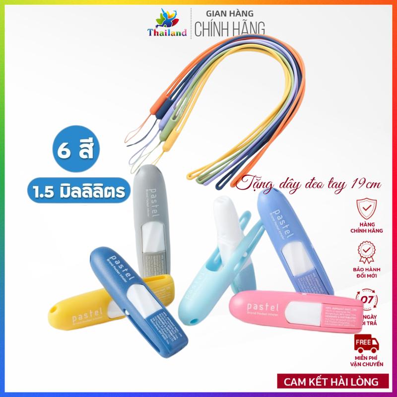 Ống hít thông mũi Pastel Pocket Inhaler Thái Lan (tặng dây 19cm)
