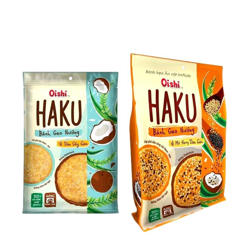 Bánh Gạo Nướng Vị Dừa Sấy Giòn HAKU Oishi 138gr - Sản Phẩm Chất Lượng Đến Từ Nhà Oishi