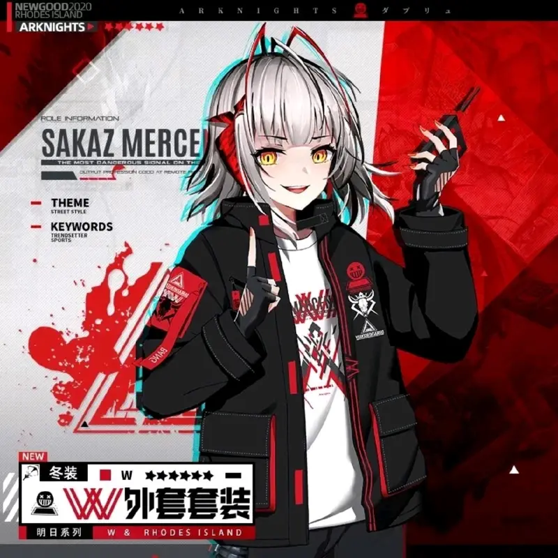 JAKET GENSHIN IMPACT XIAO KAZUHA KAEDAHARA Distro Parasut 4