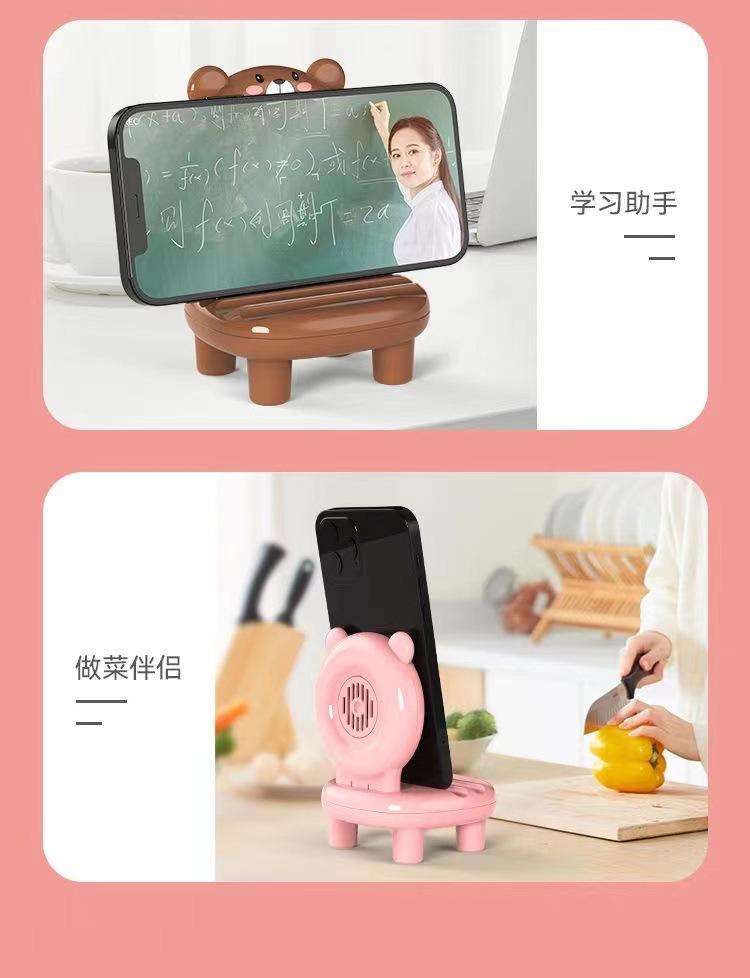 Product Introduction of Creative Cartoon Phone Holder Desktop Animal Chair Support Small Ornaments Portable Lazy Tablet Mirror Bracket 10