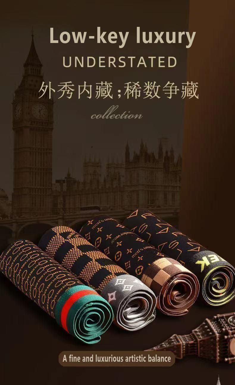 Product Introduction of Luxurious high-end men&#39;s underwear men&#39;s 7A antibacterial inner profile men&#39;s boxers breathable boxer briefs boys shorts Menswear Socks Casual 4