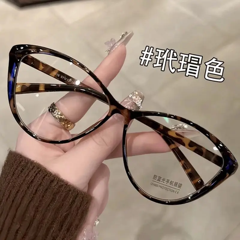 Gọng Mắt Mèo Vỏ Sò Bò, Dành Cho Nữ, Phong Cách Cổ Điển Chống Ánh Sáng Xanh, Không Có Ma Thuật Trang Điểm, Siêu Nhẹ, Gọng Kính Theo ToáC, Thích Hợp Cho Khuôn Mặt Vuông, Phong Cách Châu Âu Và Mỹ, 2023, Bán Chạy Cửa Hàng, 2025 gọng  oval  thiên  vuông