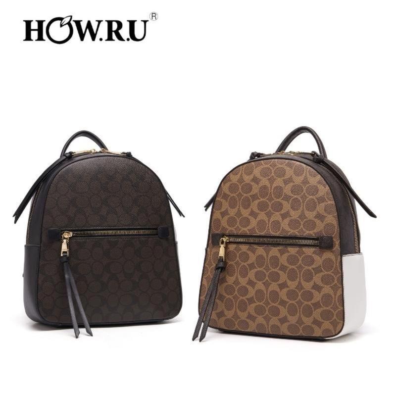 Howru C11 PU Leather Backpack for Women - Functional Backpac - TikTok ...