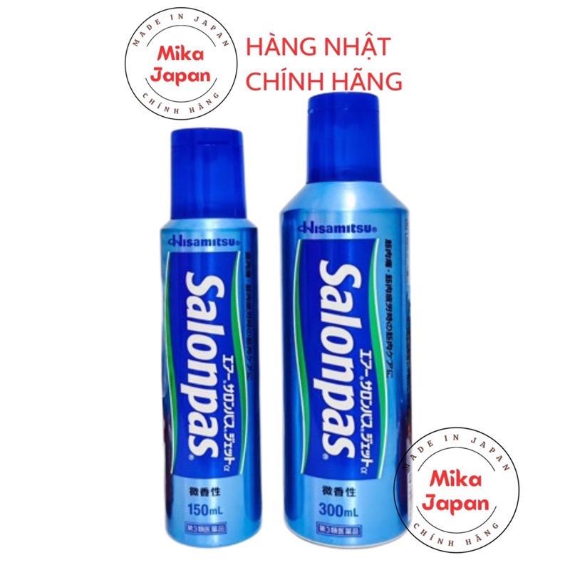 Xịt giảm đau Air Salonpas Jet Hisamitsu 300ml 150ml- Nhật Bản