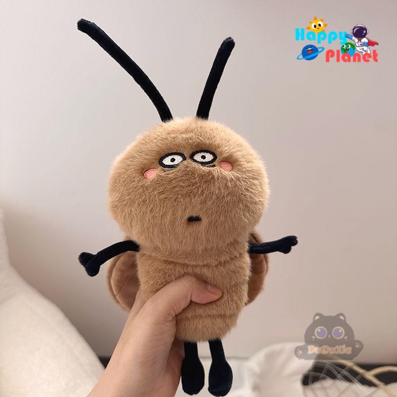 Đồ Chơi Nhồi Bông Hình Gián, Vui Nhộn, Xiaoqiang, Búp Bê Xiaoqiang, Búp Bê Vui Nhộn 5