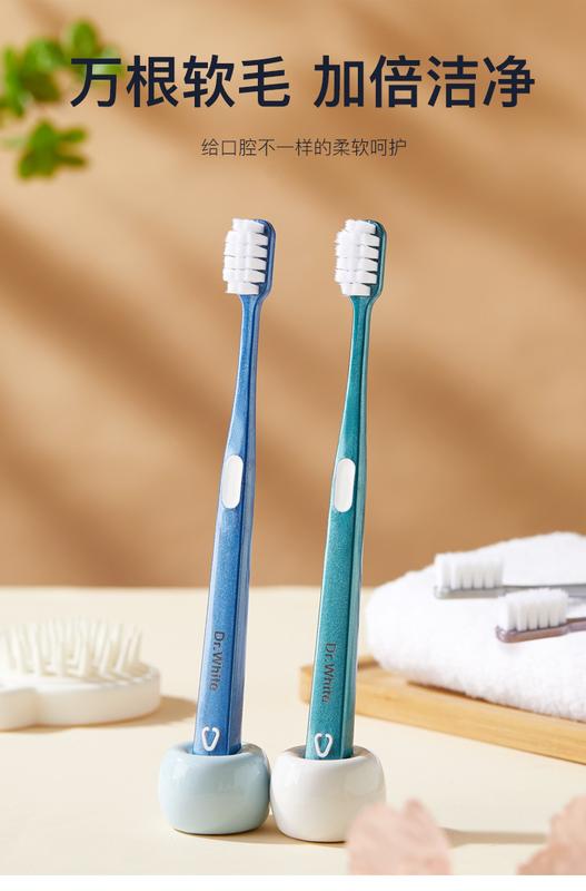 Product Introduction of Bàn Chải Đánh Răng Lông Mềm, Cao Cấp, Dành Cho Người Lớn, Bàn Chải Vuông, Có Lỗ, Mười Ngàn Len Dày, Siêu Mịn, Siêu Mềm, Thích Hợp Sử Dụng Trong Gia Đình Và Du Lịch, Đóng Gói Độc Lập, Bàn Chải Đánh Răng 0