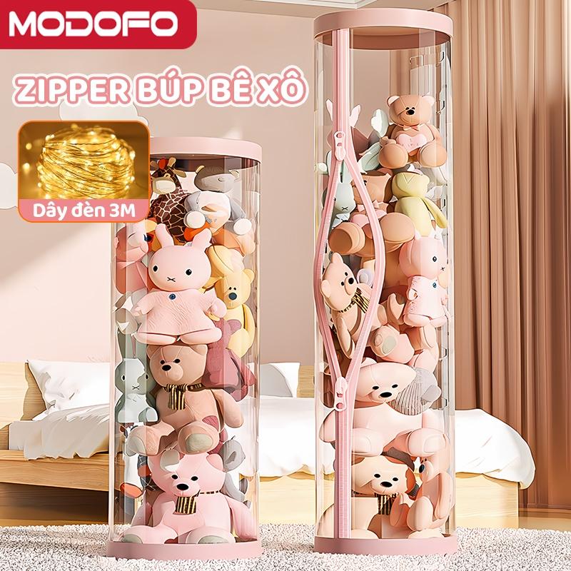 Vỏ Nhựa Xoay Ghế Xoay Phòng Trẻ Em Sang Trọng Đồ Chơi Giỏ Chứa Đồ Trong Suốt Thú Nhồi Bông Búp Bê Tổ Chức Gối Sang Trọng Búp Bê Nhồi Bông Hộp Bảo Quản Mẹ Bé Tặng Bé Gái Phòng Ngủ De Rổ