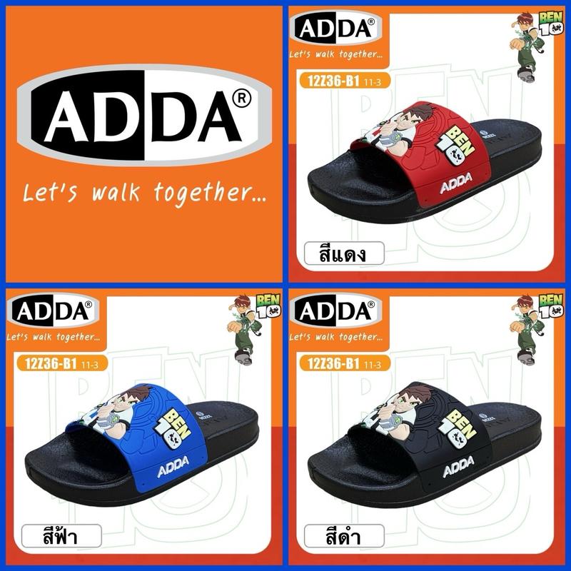 ADDA KIDS รองเท้าแตะเด็กแบบสวม รุ่น 12Z36-B1 - TikTok Shop Thailand